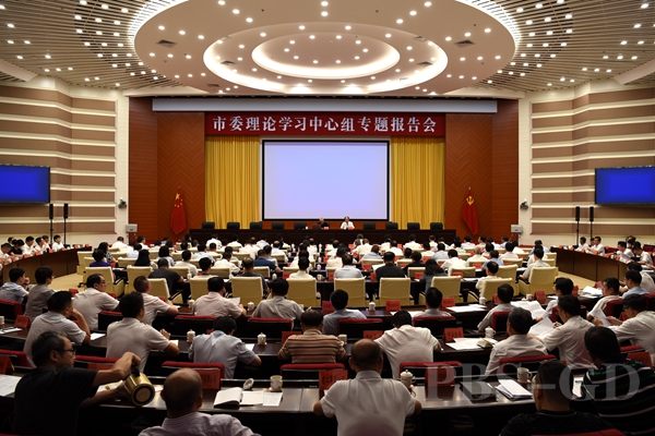 P020190902377197001053_副本.jpg