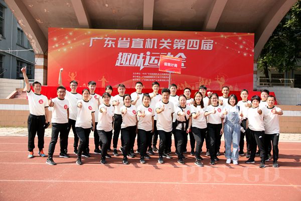 3a4202c42c713b2f7f98bb611bd7592_副本.jpg