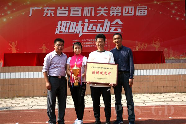 bb8fef019671706f6856d366e644a85_副本.jpg