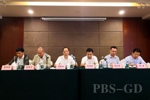 会议图片1_副本.jpg