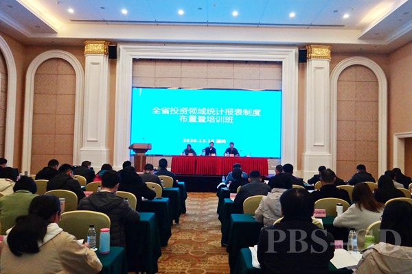 20246f4466b754742cdaf390d77ab08_副本.jpg