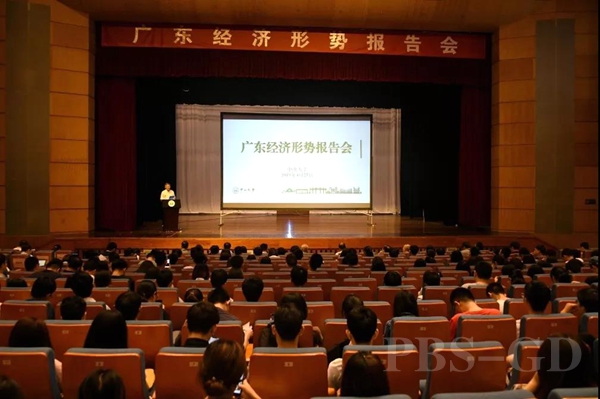 微信图片_20190426085353_副本.jpg