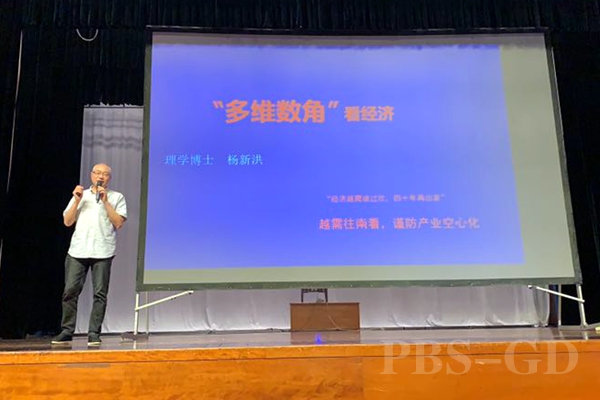 微信图片_20190426103313_副本.jpg