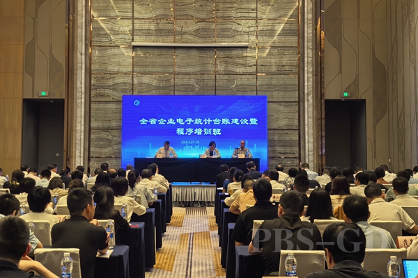 培训班_副本.jpg