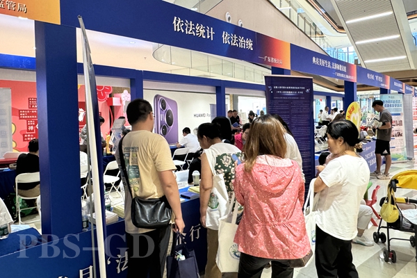 微信图片_20250529143710_副本.jpg