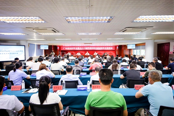 d1101c741007c82e1a12083a58892bcf_compress_副本.jpg