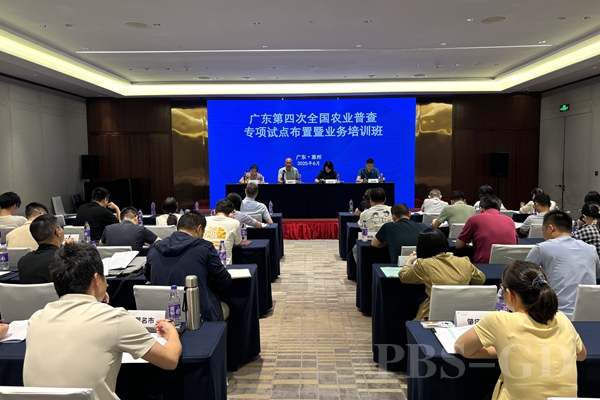 微信图片_20250624170908_副本.jpg
